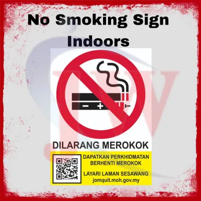 No Smoking Sign 40x50cm