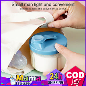 4-Grids Baby Milk Powder Container Food Storage Box Portable Infant Toddler Kids Snacks Box Organize