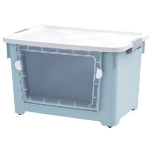 QIANQIN | Transparent Children Toy Storage Box Flip-Top