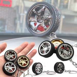 1Pcs Rim Metal Keychain Car wheel Nos Turbo keychain key ring metal with Aluminum Brake discs Keyfob Decorative accessories