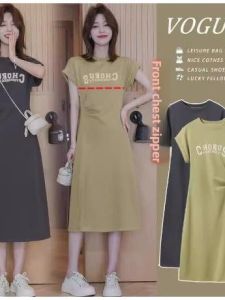 Nursing Wear Outing Hot Mom Short Sleeve T-shirt Skirt round Neck Dress Summer New Design Sense Waist-Tight Slit Skirt