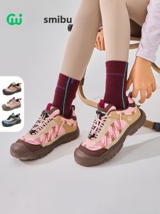 SMIBU | Warm Lined Winter Childrens Sneakers