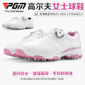 PGM Professional Golf Women's Shoes Rotary Button Shoes Breathable Patent Anti-Slip Sneaker Golf Shoe Women. 