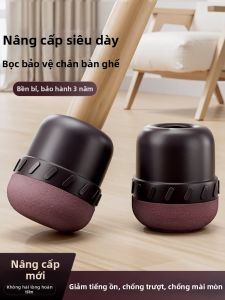 KAWEIRUI | Silent & Durable Chair Leg Protectors
