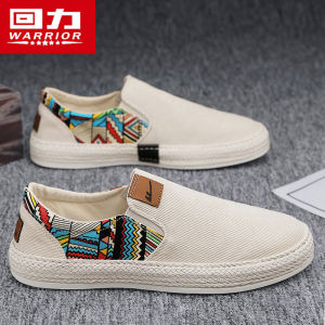 Giày Vải Nam Mùa Thu Thường Ngày Giày Lười Phong Cách Bắc Kinh Cổ Điển Giày Lười Một Bước Giày Làm Việc Thời Trang Giày Chạy