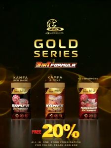 CZ Gold Series 3 in 1 อาหารปลาหมอสี ปลาหมอสี KAMFA ++ ช่วงเปิดตัว 20 เปอร์เซ็นต์ ++