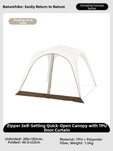 NatureHike | Waterproof Sunproof Quick Setup Tent
