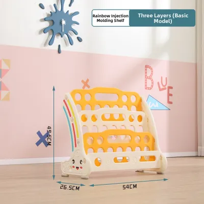 Children Cartoon Plastic Toy And Book Storage Shelf