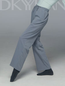DKYY | Loose Straight Dance Pants Training