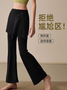 High Waist Shaping Fitness Pants Womens Sport Skirt Tight Quick Dry Running Trousers Dance Yoga Pants Korean Style Half Skirt