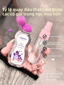 Lembiof | Long-lasting Fragrant Baby Perfume