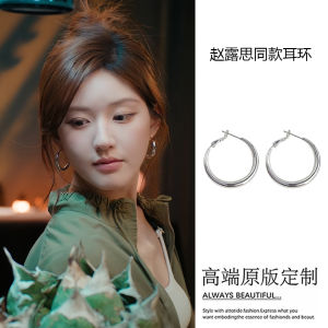 Stunning Circular Hoop Earrings Fashionable Korean Style Alloy Embedded Artificial Gem Womens Decorative Ear Jewelry