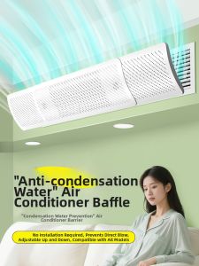 UKOBT | Anti-Condensation Wind Deflector Air Conditioning Baffle