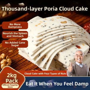 YIFANGYOUTA | Traditional Handmade Layered Eight Treasures Cake