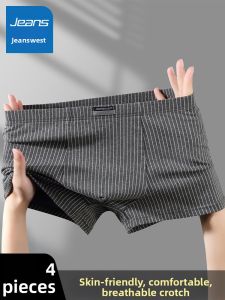 Jeanswest | Comfortable Large Size Breathable Mens Underwear