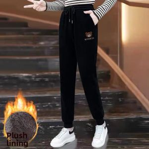 QIAOXIZI | Warm & Loose Womens Pants for Autumn and Winter
