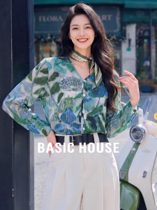 Basic House | Color Contrast Lightweight Printed V-Neck Long Sleeve Shirt