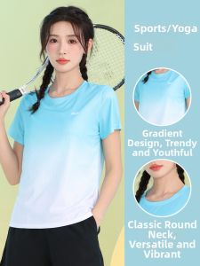 BAISILING | Quick-drying Breathable Short-sleeve Sports Top For Women