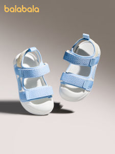 Balabala | Breathable Soft Bottom Childrens Sandals