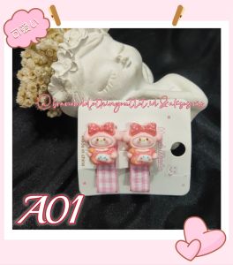 (2PCS) JEPIT RAMBUT RAMBUT KOREAN STYLE / JEPIT RAMBUT ANAK KARAKTER SANRIO / JEPIT PONI MOTIF LUCU / SANRIO CUTE HAIR CLIP / TS7824