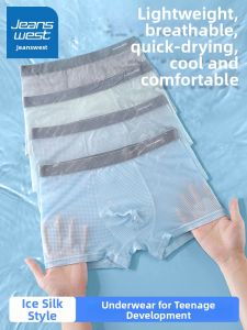 Jeanswest | Comfortable Breathable Boxer Shorts