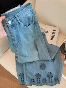 กางเกงยีนส์ขากว้างเอวสูงทรงหลวมสำหรับผู้หญิง ฤดูใบไม้ร่วง 2025 กางเกงขายาวทรงสลิมฟิตแบบลำลอง ทรงเข้ารูป ปักลาย