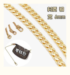 Suitable for LV Mahjong Bag Chain Coin Purse Strap Mahjong Bag Bag Chain Accessories Single Buy Presbyopic Shoulder Strap DIY
