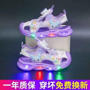 Kuromi Kids Sandals Bright Light Girls Beach Shoes Head Covering Slip-On Summer Princess Style Mesh Upgraded Version