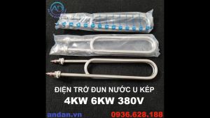 Điện trở đun nước U kép 4KW 6KW INOX 304 (HÀNG lᴏại 1 – HSL) dùng cho tủ cơm nồi phở nồi cháo...