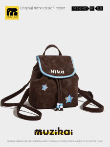 MuziKai College Style Small Womens Backpack 2025 New High-End Color Collision Design Backpack Casual Simple Style Soft Handle