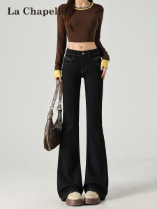 La Chapelle | Quần Jeans Xòe Đen Giảm Cân