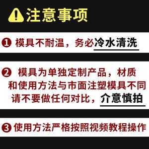 Đồ Tráng Men Đậu Xanh Hoạt Hình West Highland Dog Mooncake Shell Baking Tool Afternoon Tea Cake Baking Tool Cartoon Style