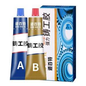 AB Metal Repair Glue Strong Heat Resistant Casting Glue Cold Weld Adhesive Agent Magic Welding Glue for Metal Casting Defect