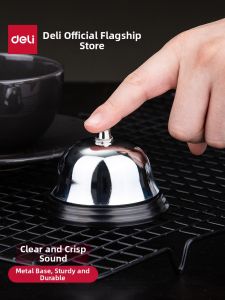 deli | Service Calling Bell Hand-pressed