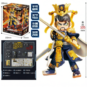 xinlexin | Hero Unlimited Mech Wukong Qitian Dasheng Form Building Blocks Toy