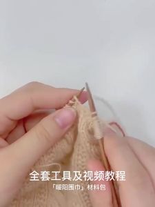 LOVEYARN | Cuộn Dây Len Thêu Handmade