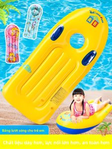 SHENWO | Kids Inflatable Water Float Pad