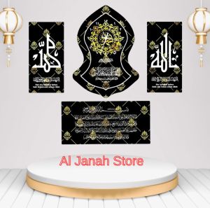 1 Set Jam Dinding Kaligrafi Aestetic-Murah