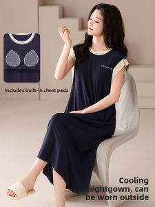 miiow | Cat Woman Ice Silk Sleeveless Nightgown Women Summer 2025 New With Chest Pad Thin Loose Vest Skirt Nightwear Home Clothes