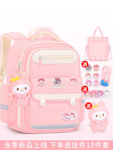 2025 New Meileti Large Capacity Back Protector Backpack for Primary School Girls Grade One to Six Super Size Student Bag