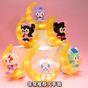 Đồ Chơi Lắp Ráp LeGo Nhân Vật Hoạt Hình 3D Có Đèn Siêu Lắp Lánh Đáng Yêu Dành Cho Bé Lego Hình Thú Hoạt Hình trên ánh trăng Có Đèn phát sáng Đồ Chơi Giáo Dục