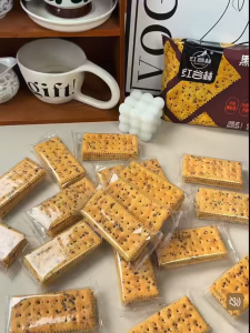 Hong Gu Lin Black Truffle Ham Soda Biscuits 208g 红谷林 黑松露火腿苏打饼干