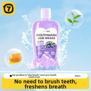 7o | Edible Pet Mouthwash Dental Plaque Removal