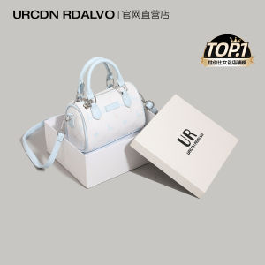 UR High-End Boston Bag Womens Shoulder Crossbody Bag Commuting Summer New Large Capacity Handbag for Work