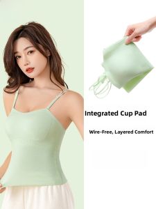 Miiow | Cat Woman Strapless Vest Womens Summer Outdoor Wear No Steel Ring Chest Pad Bra-Free One-Piece Beautiful Back Nylon Spandex