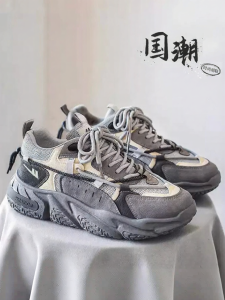 Warrior | Vintage Retro Sport Leisure Shoes