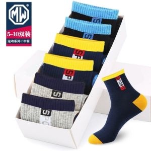 Nanjiren Socks Mens Mid-Calf Summer Pure Cotton Thin Mens Socks Deodorant and Sweat-Absorbing Pure Cotton Socks Sports Basketball Cotton Socks
