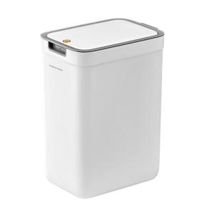Joybos | Lidded Narrow Wall-Mounted Trash Bin