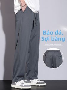 ROMON | Quần dài ống đứng bằng lụa băng mỏng mùa hè cho nam Quần dài thể thao rộng rãi thoải mái thoáng khí có túi