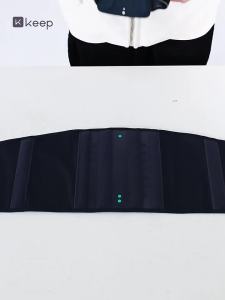 Keep | Training Support Belt for Fitness Hard Pull Squat Basketball